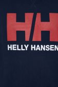 Бавовняна кофта Helly Hansen чоловіча колір синій однотонна 34000-597