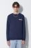 Кофта Ellesse чоловіча колір синій візерунок SHS08784-011