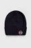 Шапка Colmar колір синій (1813809)