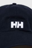 Кепка Helly Hansen колір синій з аплікацією 38791-597