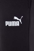 Спортивний костюм Puma чоловічий колір зелений (3509816)