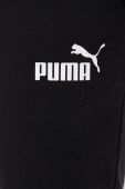 Спортивний костюм Puma чоловічий колір сірий