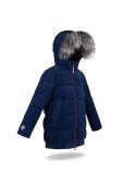 Дитяча куртка Fluff колір синій