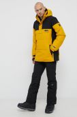 Куртка Protest чоловіча колір жовтий (1943163) Куртка Protest чоловіча колір жовтий (1943163)