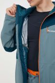 Куртка Columbia Iceberg Point колір бірюзовий Куртка Columbia Iceberg Point колір бірюзовий