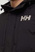 Спортивна куртка Helly Hansen колір бежевий