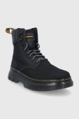 Черевики Dr. Martens жіночі колір чорний на плоскому ходу 27017001-Black.Extr Черевики Dr. Martens жіночі колір чорний на плоскому ходу 27017001-Black.Extr