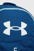 Рюкзак Under Armour великий однотонний колір блакитний