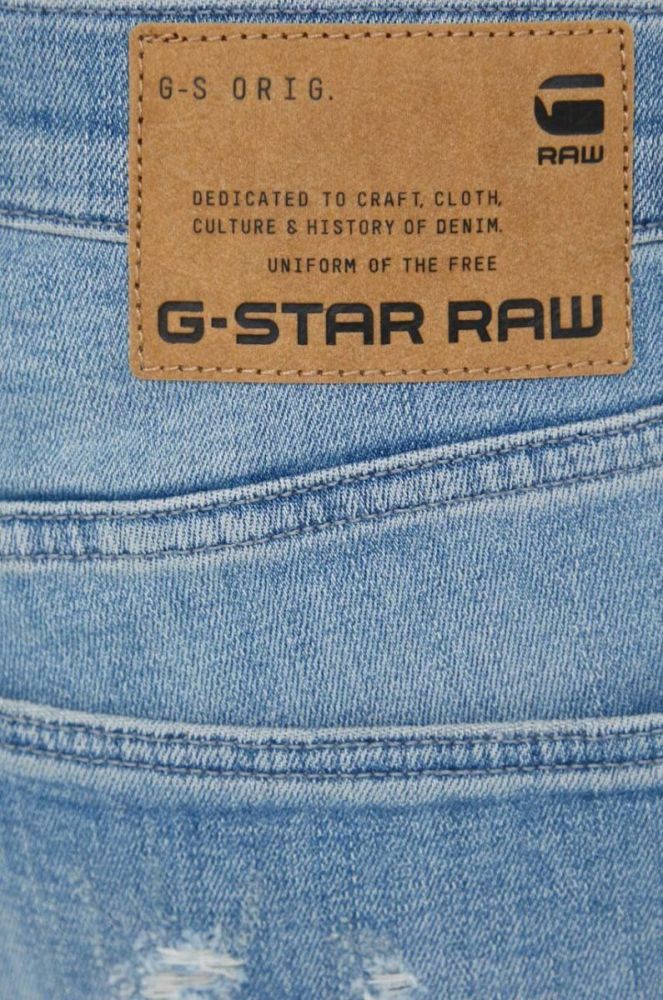 Джинси G-Star Raw Revend FWD чоловічі колір блакитний (3066304) фото 4