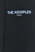 Легінси The Kooples жіночі колір сірий гладкі