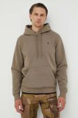 Кофта G-Star Raw Чоловіча колір коричневий з капюшоном однотонна