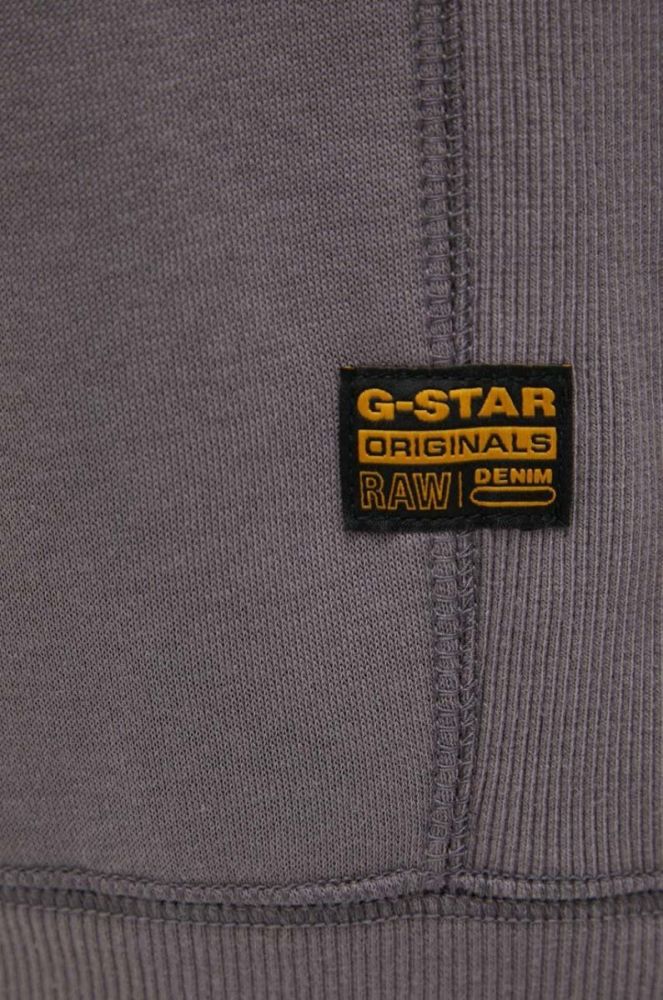 Кофта G-Star Raw чоловіча колір фіолетовий з капюшоном однотонна фото 6