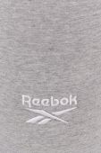 Шорти Reebok GS9351 жіночі колір сірий меланж GS9351-MGREYH