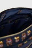 Guess Сумка для візка з функцією пеленання колір темно-синій (2536057)