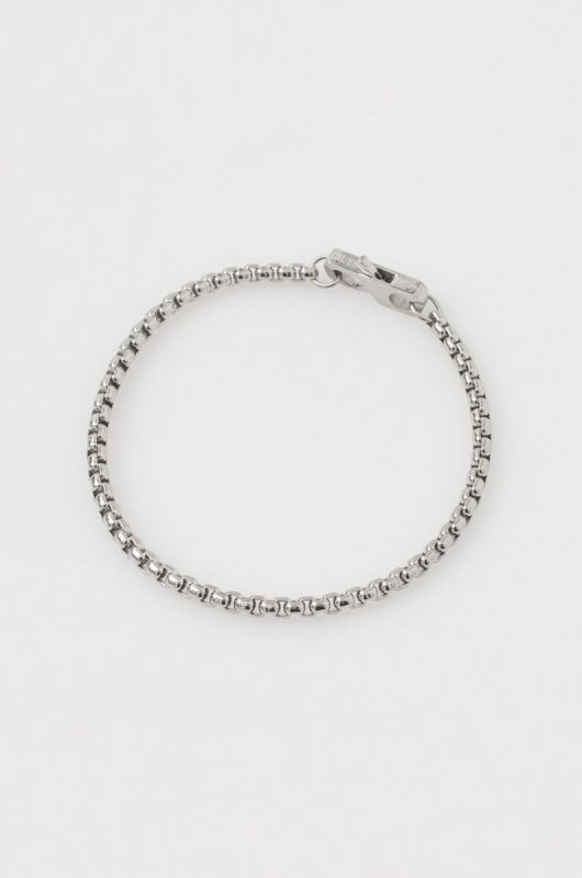 Браслет Guess чоловічий колір срібний (2781705)