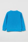 Дитяча бавовняна кофта OVS однотонна колір блакитний (2638525)