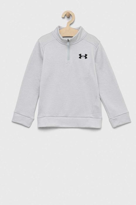 Дитяча кофта Under Armour колір сірий однотонна (3021476)
