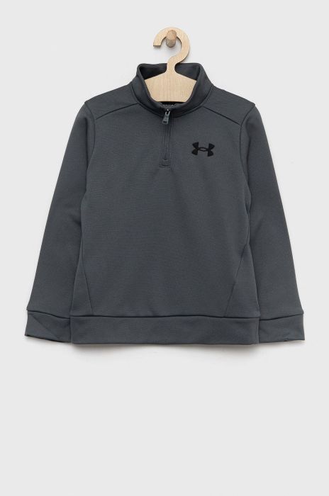 Дитяча кофта Under Armour колір сірий однотонна (2668559)