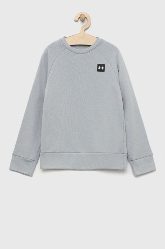Дитяча кофта Under Armour колір сірий однотонна (2668568)