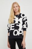 Бавовняна кофта The Kooples жіноча  візерунок колір барвистий