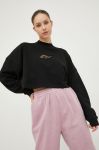 Кофта Reebok Studio Vector жіноча колір чорний однотонна Кофта Reebok Studio Vector жіноча колір чорний однотонна