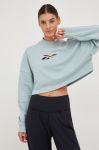 Кофта Reebok Studio Vector жіноча колір зелений однотонна Кофта Reebok Studio Vector жіноча колір зелений однотонна