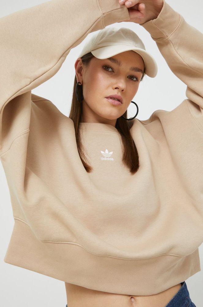 Кофта adidas Originals жіноча колір бежевий однотонна HJ7868-MAGBEI