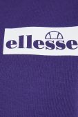 Кофта Ellesse жіноча колір фіолетовий однотонна