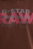 Кофта G-Star Raw жіноча колір коричневий з принтом