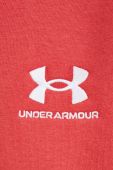 Кофта Under Armour жіноча колір червоний з капюшоном однотонна 1373033-690 (3080140)