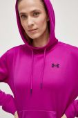 Спортивна кофта Under Armour Armour Fleece колір чорний з капюшоном однотонна