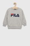 Дитяча кофта Fila колір сірий меланж
