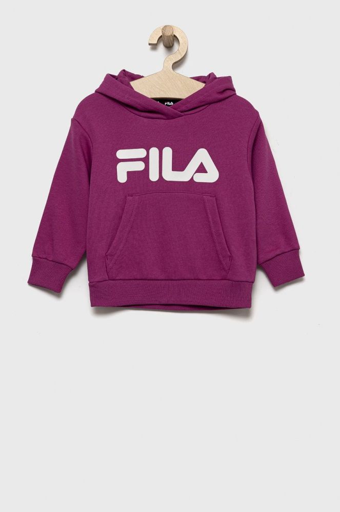 Дитяча кофта Fila колір фіолетовий однотонна (2625010)