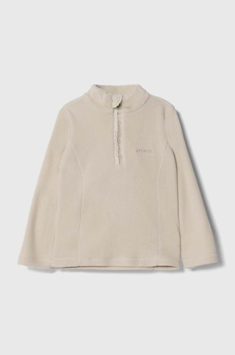 Дитяча кофта Protest колір бежевий однотонна