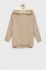 Дитячий светр Birba&Trybeyond колір бежевий легкий