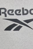 Кофта Reebok чоловіча колір сірий меланж (2522416)