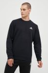 Кофта adidas чоловіча колір чорний однотонна (2518809) Кофта adidas чоловіча колір чорний однотонна (2518809)