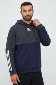 Кофта adidas чоловіча колір сірий однотонна