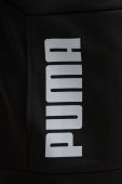 Кофта Puma Train All Day чоловіча колір чорний з принтом