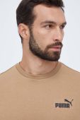 Кофта Puma чоловіча колір бежевий з принтом