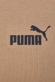 Кофта Puma чоловіча колір бежевий з принтом