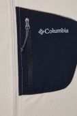 Спортивна кофта Columbia Klamath Range колір бежевий візерунок