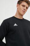 Кофта adidas Performance чоловіча колір чорний однотонна Кофта adidas Performance чоловіча колір чорний однотонна
