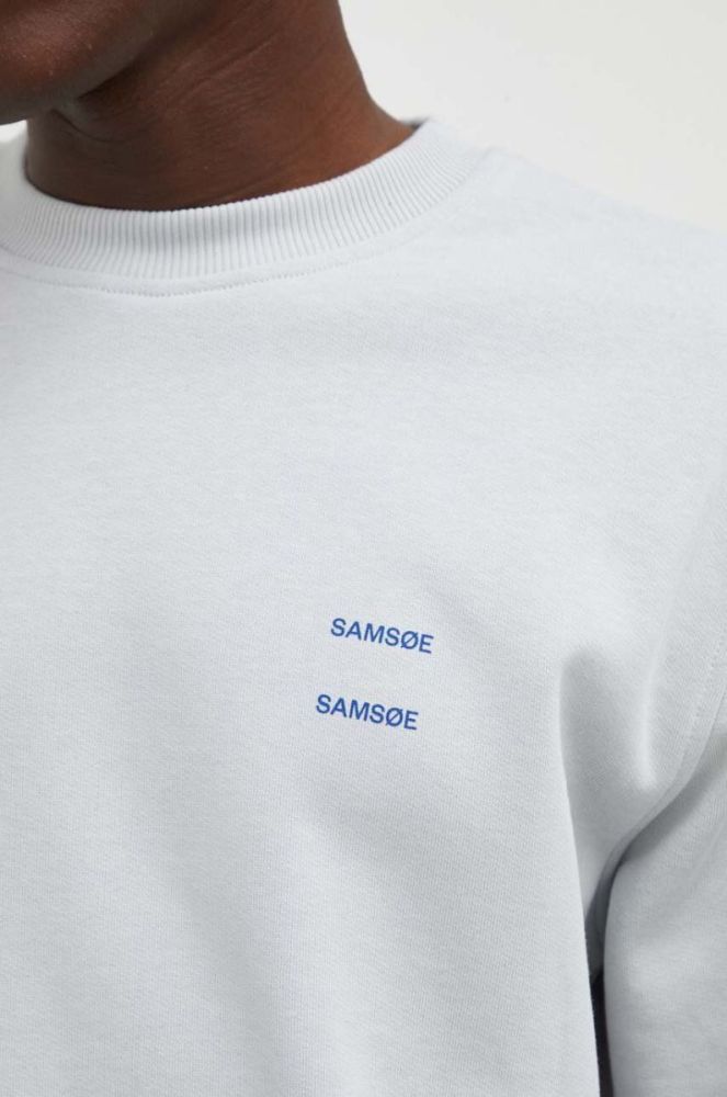 Бавовняна кофта Samsoe Samsoe чоловіча колір сірий однотонна фото 5