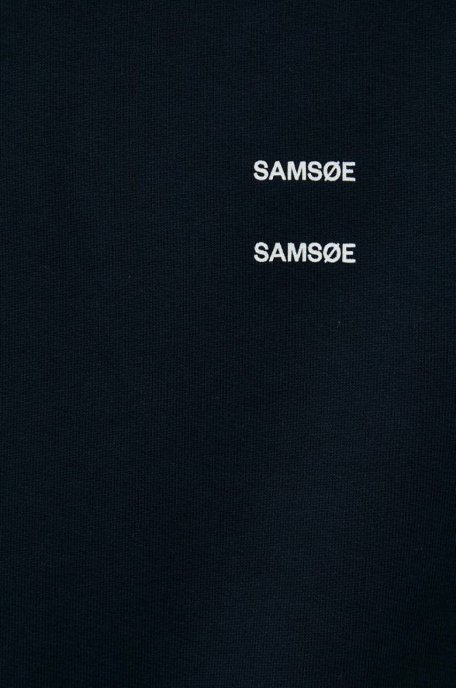 Бавовняна кофта Samsoe Samsoe чоловіча колір синій однотонна фото 5