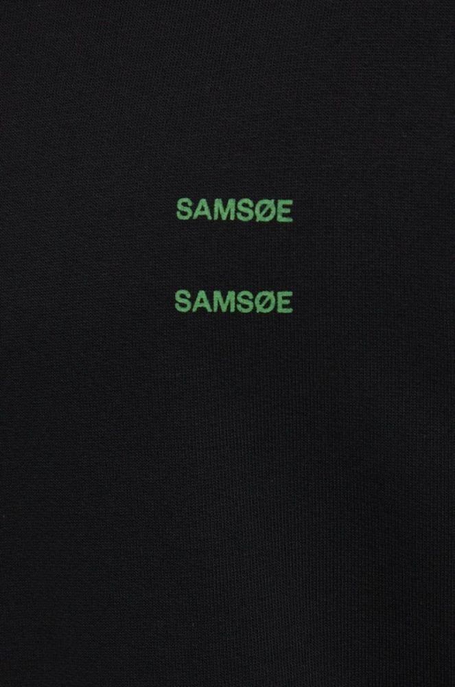 Бавовняна кофта Samsoe Samsoe чоловіча колір чорний однотонна (2633913) фото 5