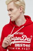 Кофта Superdry чоловіча колір червоний з принтом (2693987)