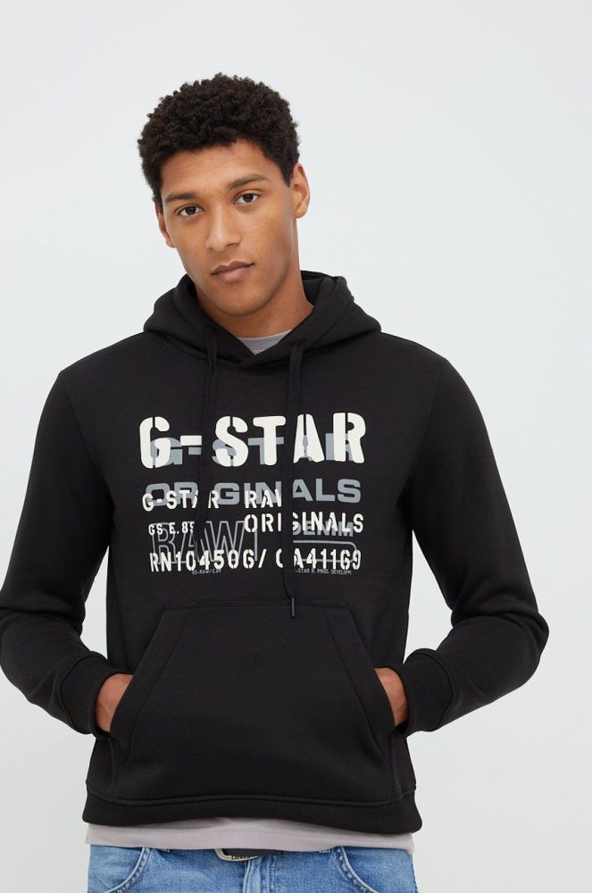 Кофта G-Star Raw чоловіча колір чорний однотонна (2643330)