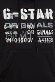 Кофта G-Star Raw чоловіча колір чорний однотонна (2643330)
