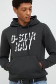 Кофта G-Star Raw чоловіча колір сірий однотонна (2643369)